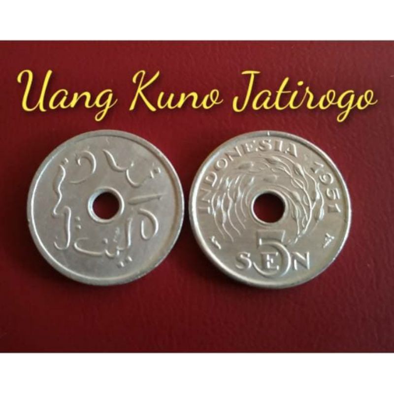 KOIN 5 SEN BOLONG TAHUN 1951 'PADI' 1 KEPING / 1 BIJI