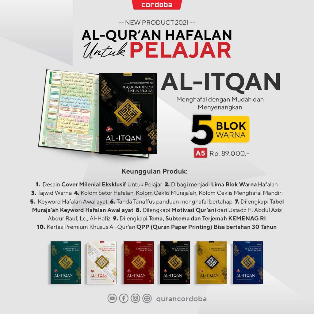 Al-Quran Hafalan Untuk Pelajar AL-ITQAN  uk. A5 (Cordoba)