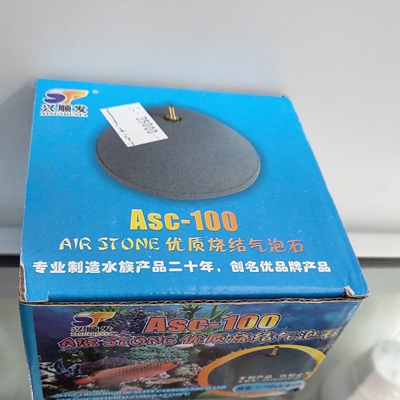 ASC-100