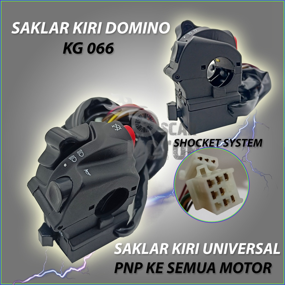 SAKLAR SET KIRI DOMINO UNIVERSAL BEAT SCOOPY MIO FINO VARIO NMAX AEROX KG066 motor