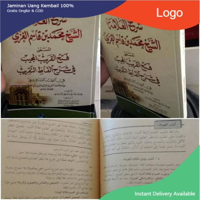 Kitab Fathul Qorib Syarah Taqrib Dki Beirut