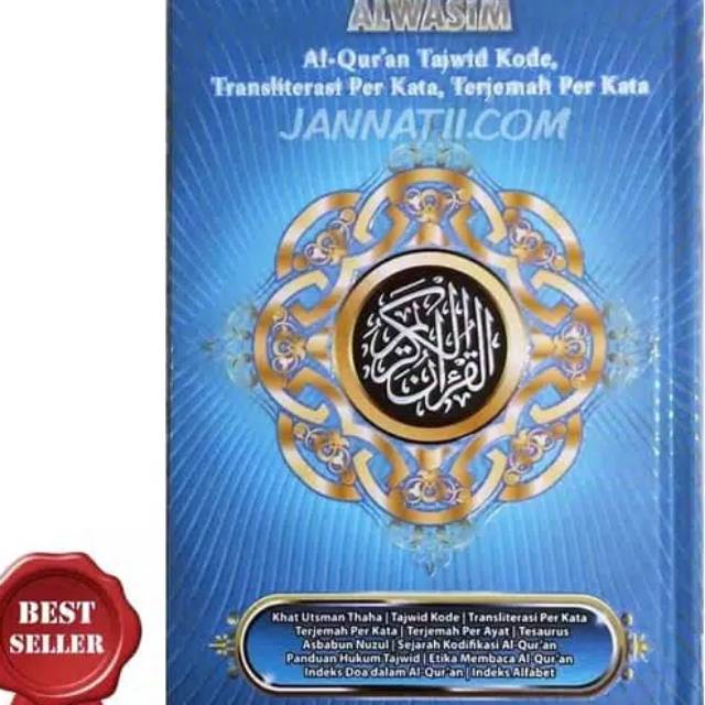 Al quran  al wasim besar