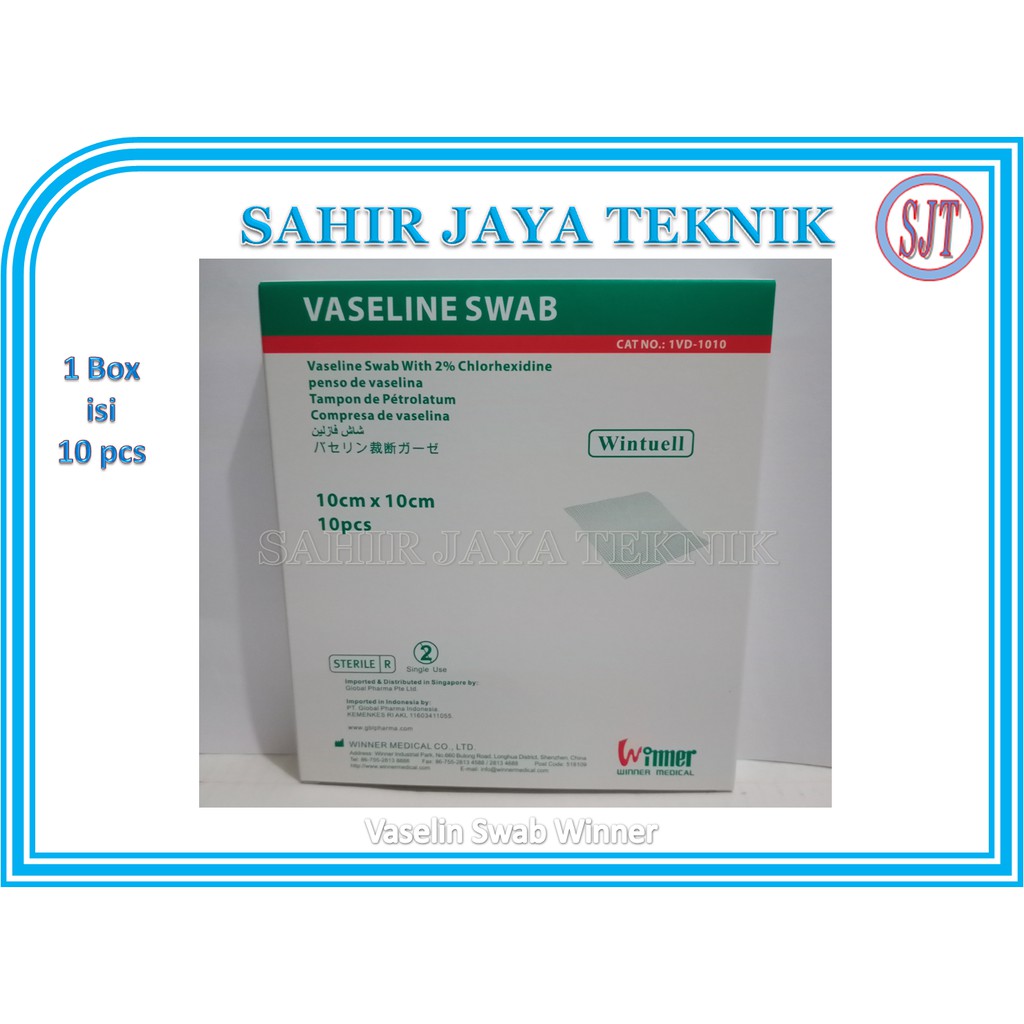 vaseline swab seperti supratul, lomatul harga per 1 lembar