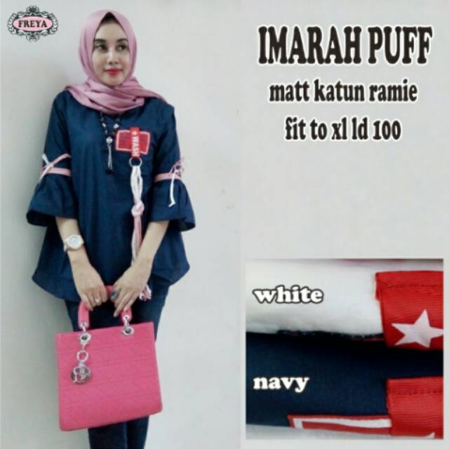 Imarah puff