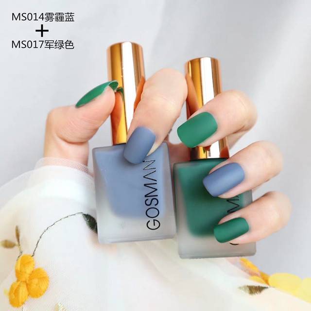 PART 1 : Kutek satin kutek quick dry kutek matte (GOSMAN - 8016)