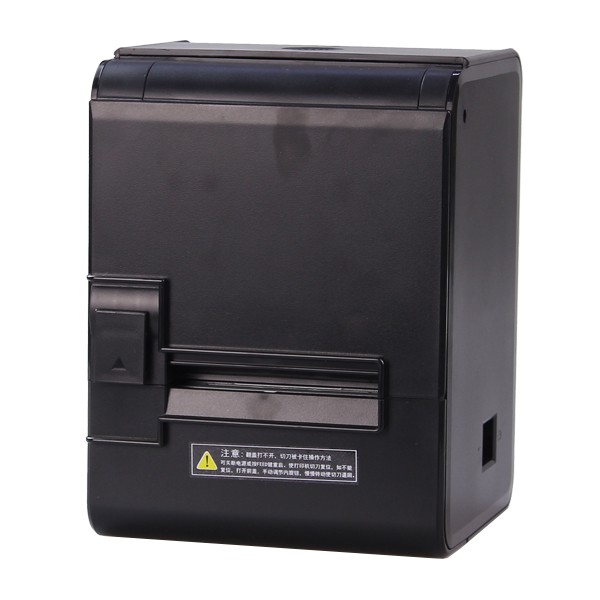 Printer Thermal EPPOS 80mm Tipe EP230BTU