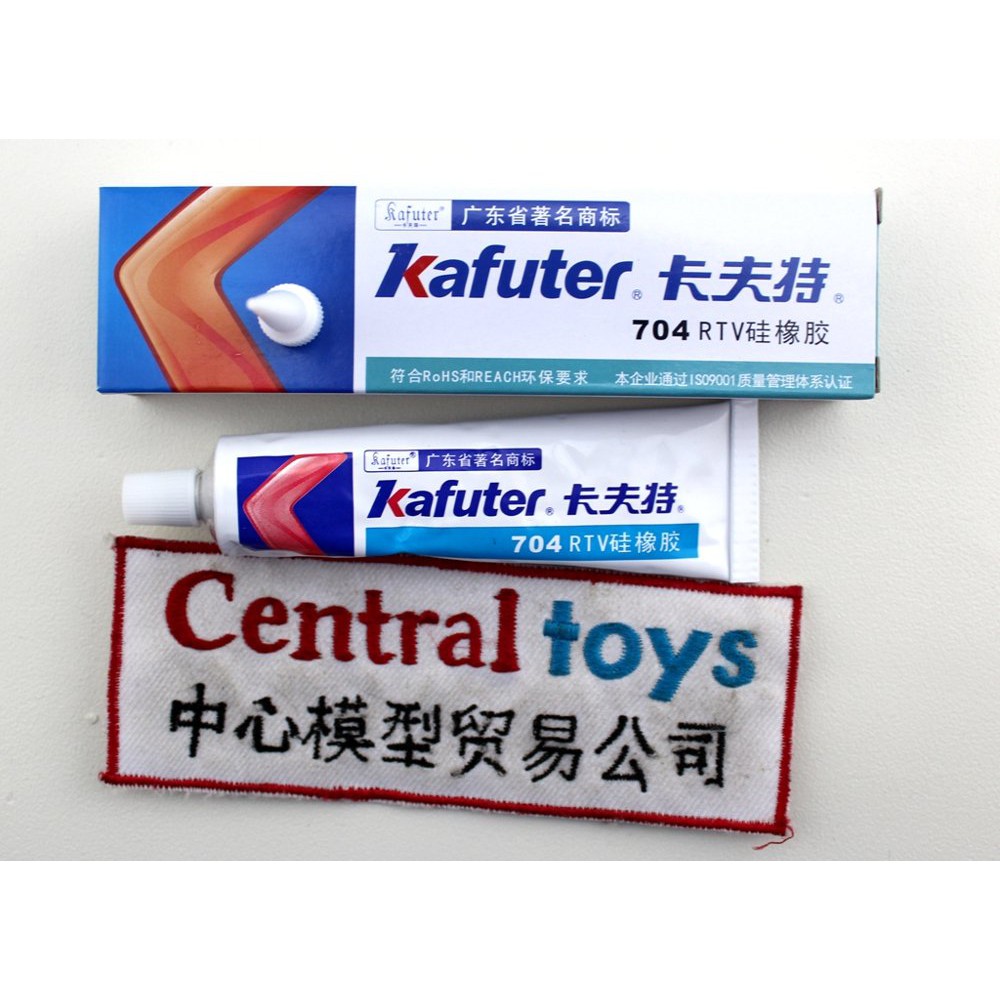Dijual kafuter 704 RTV silicone electronic sealant glue FT009 FT012 K949 L969 Diskon