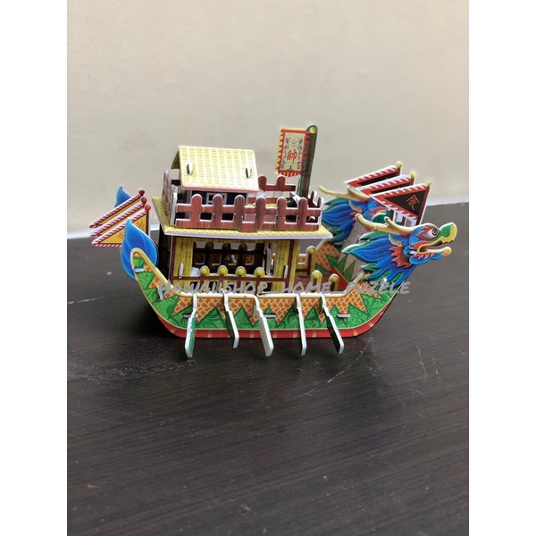 Puzzle 3D DIY bahan foam &amp; paper Dragon Ship mainan puzzle edukasi