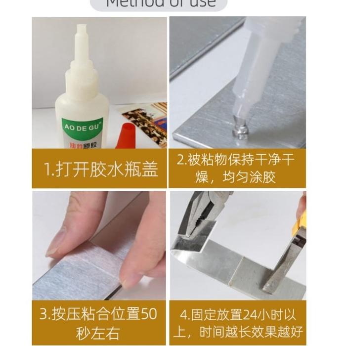

[KODE ZGPMT] Lem Super Glue 50gr - Lem Super Perekat Kuat - Lem Korea Glue - Lem Sepatu - Lem Setan
