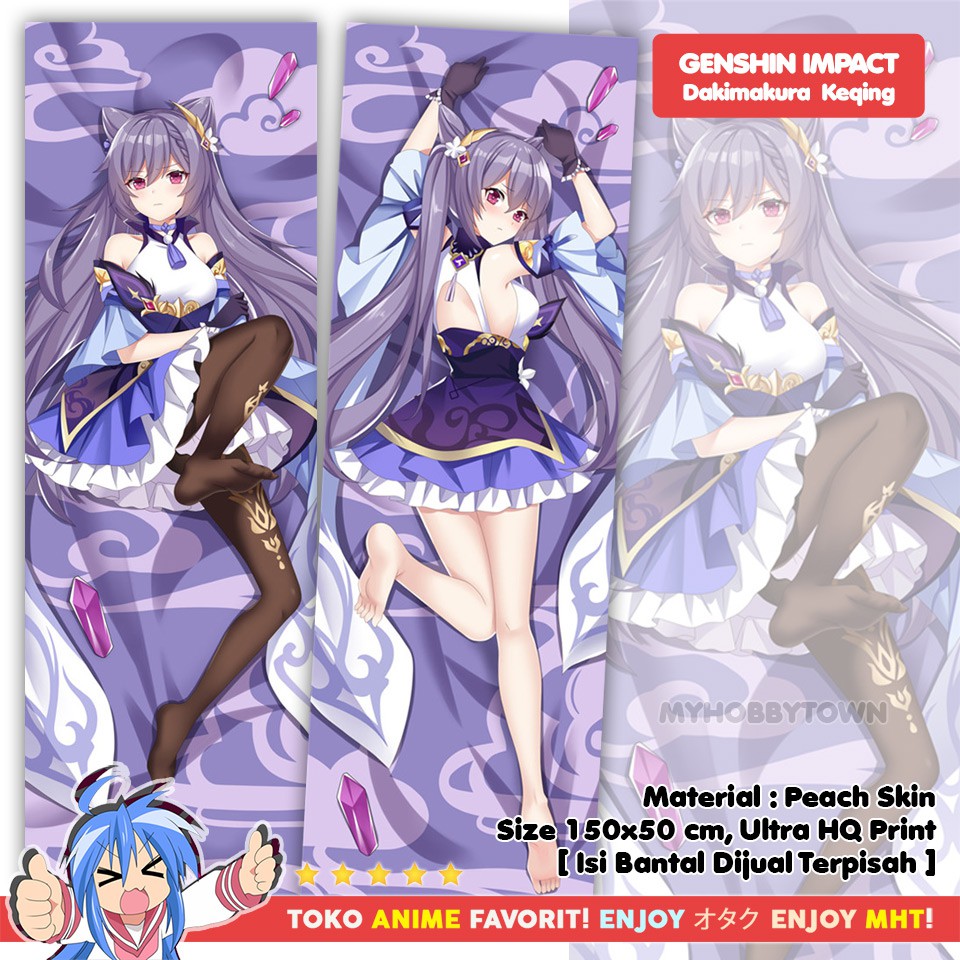 Sarung Bantal Anime Dakimakura Genshin Impact : Keqing