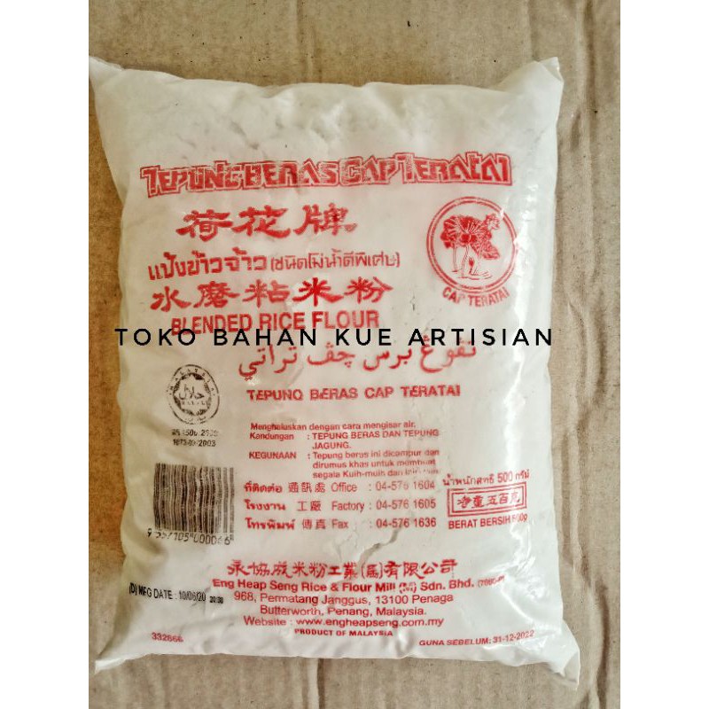 

Tepung Beras Cap Teratai 500gr