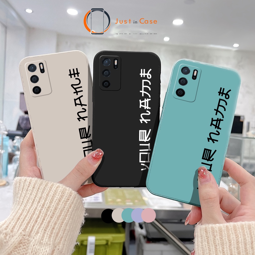 Custom Nama Softcase Macaron TPU Japanese Style Lucu Dan Unik Untuk Semua Tipe HP OPPO, SAMSUNG, VIVO, XIAOMI, INFINIX, IPHONE, REALME