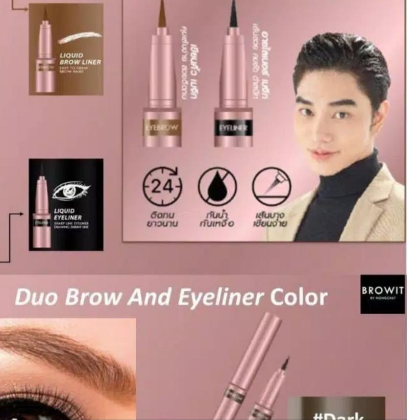【FRE⚡H】 BROWIT BY NONGCHAT DUO BROW AND EYELINER SPIDOL ALIS produck terlaris