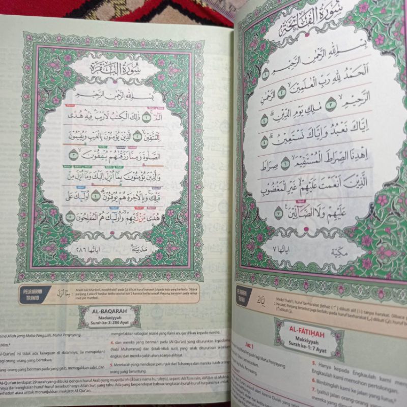 Al-Quran At-Tajwid Terjemah Ummul Qura