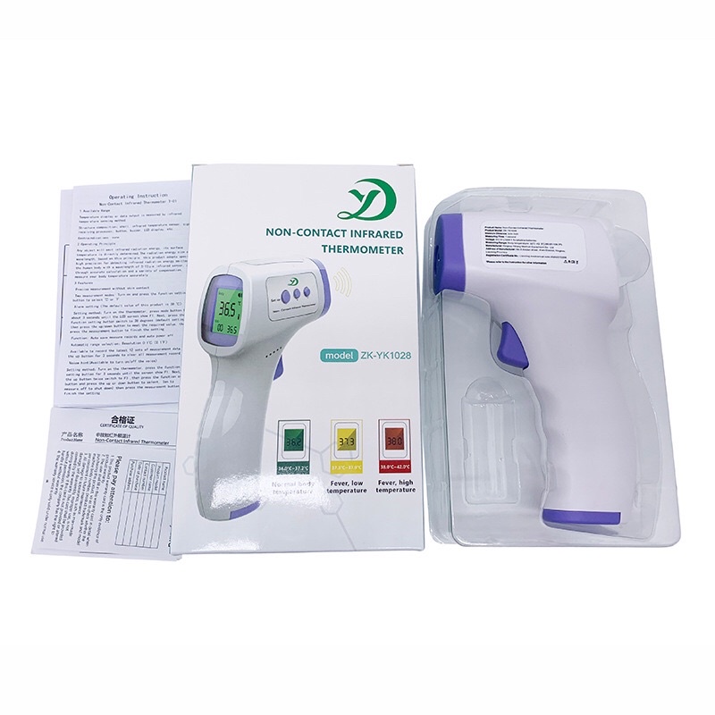 Thermogun Thermometer Tembak Infrared Non Contact - UX-A-03 - Purple
