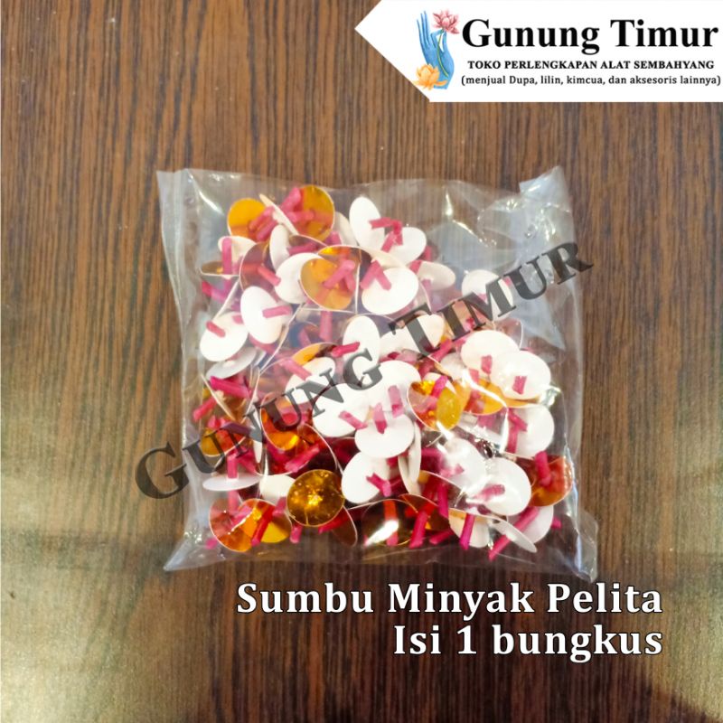 Sumbu Minyak Pelita Sumbu Lilin Apung / Yusim Minyak Pelita