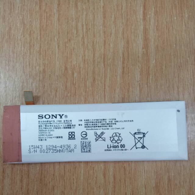 Baterai original Sony M5