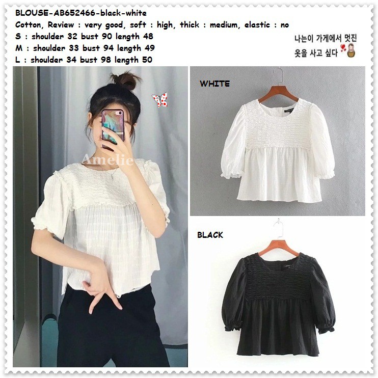 AB652466 Baju Atasan Wanita Baby Doll Lengan Pendek Blouse Korea Import Hitam Putih