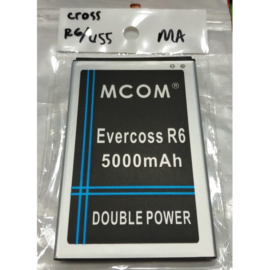 Baterai Evercross U55 R6 double power battle battery batt cross