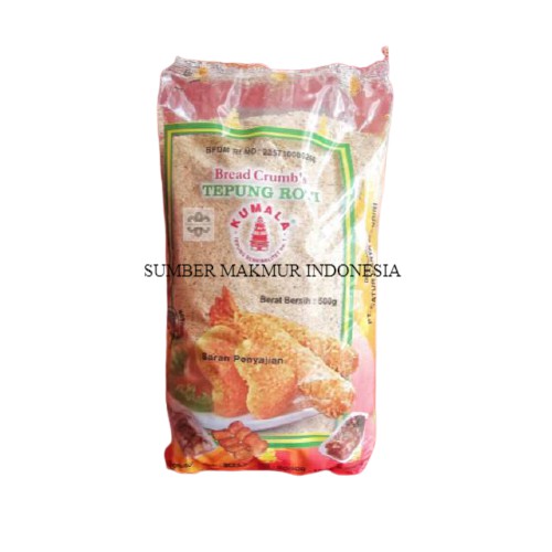 

TEPUNG ROTI CAP KUMALA 500 GRAM - ECERAN