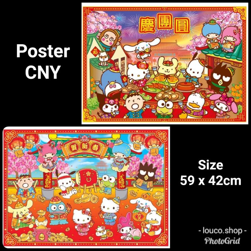 

Poster Dekorasi Pajangan Hiasan CNY Imlek Sincia 59 x 42cm Sanrio