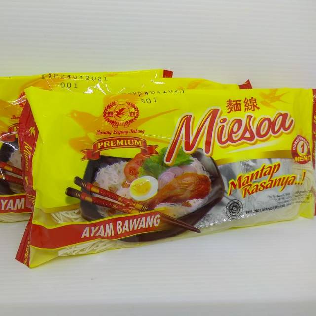 

Miesoa Instant / Miesoa Bumbu cap Burung Layang Terbang