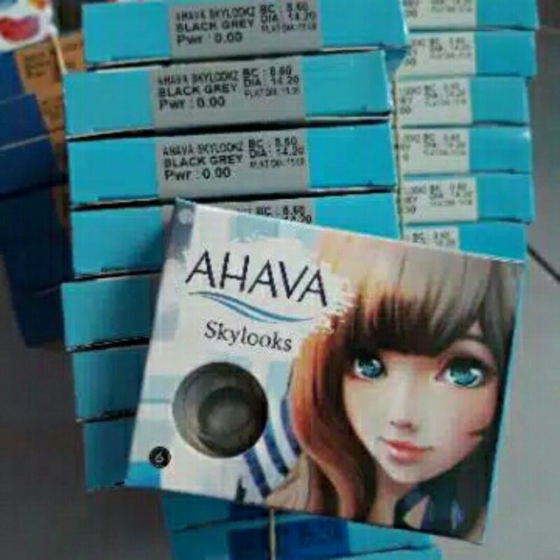 SoftlensAhavaSKYLOOKS
