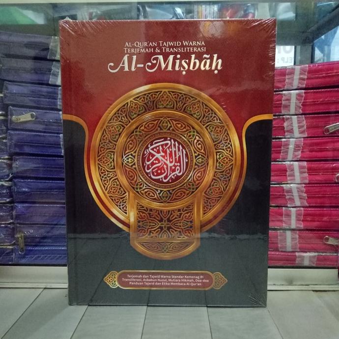 

Alquran Tajwid Al-Misbah A4 besar Al-Quran Almisbah Terjemah dan Latin Star Seller Termurah