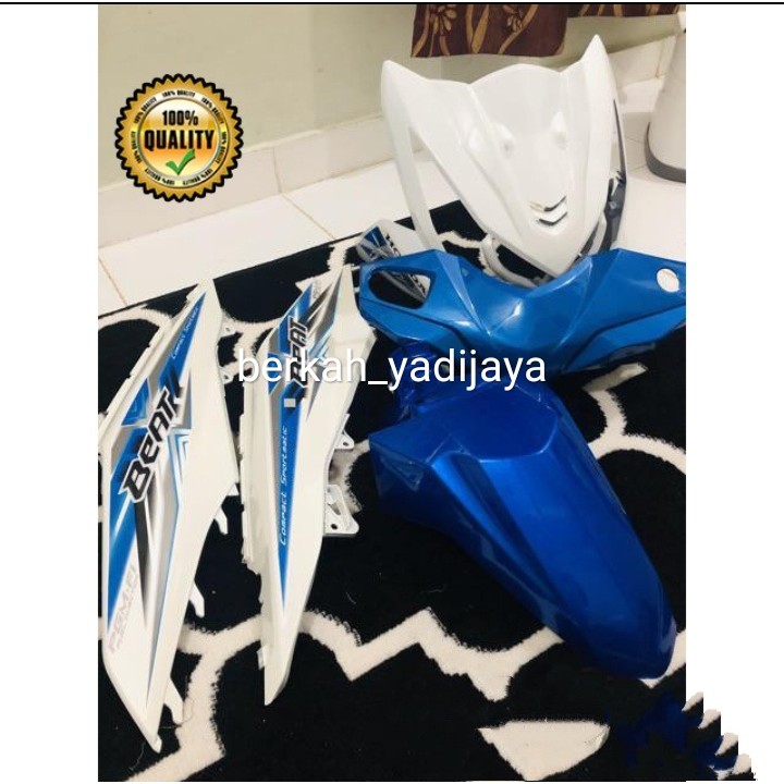 body halus full beat fi 2016-2017 warna putih biru