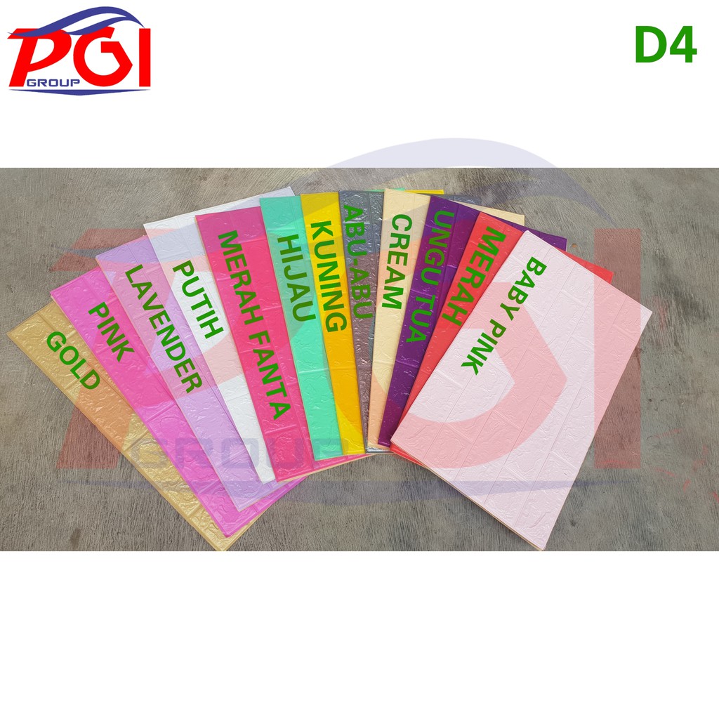 D ( D4 ) WALLPAPPER 3D STIKER MOTIF BATA TIMBUL UKURAN TERBESAR KUALITAS TERBAIK HARGA TERMURAH