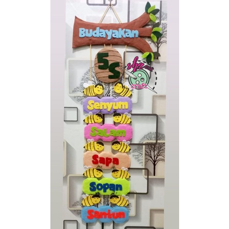 Hiasan Dinding kelas 5S