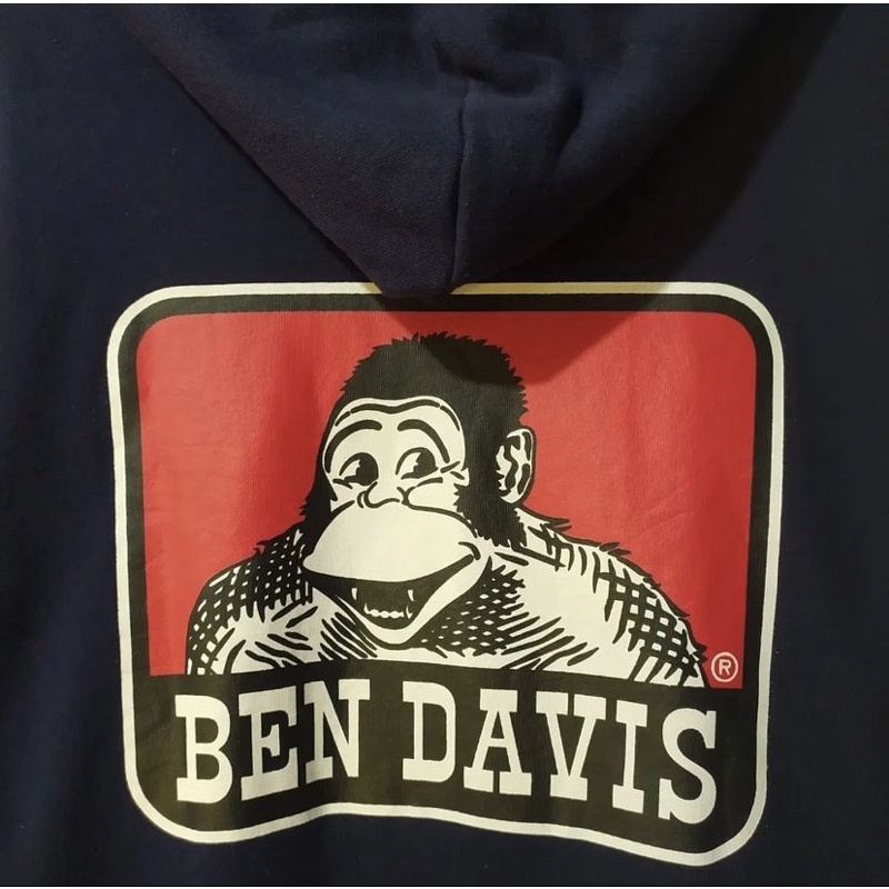 Hoodie Ben Davis Second