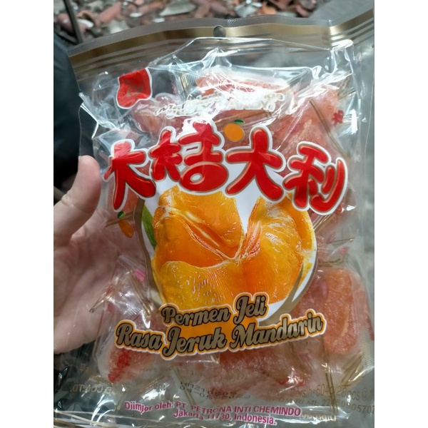 

JELLY ORANGE MANDARIN/JELLY JERUK