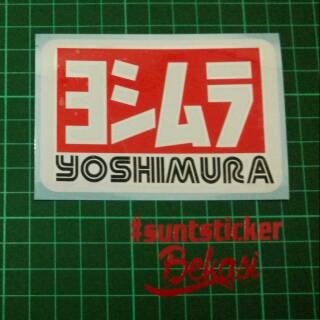 Cutting Stiker Transformer Shopee Indonesia