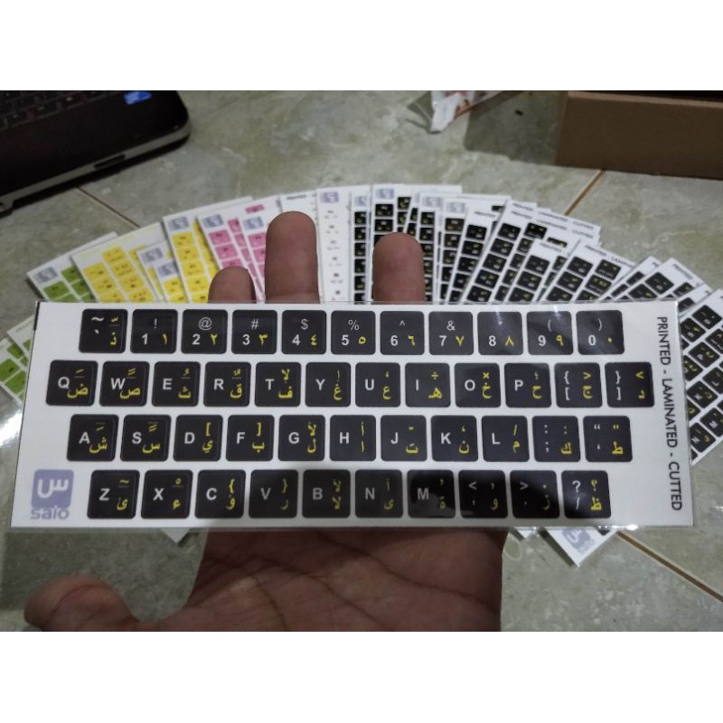 sticker stiker arab arabic keypad keyboard laptop hijaiyah