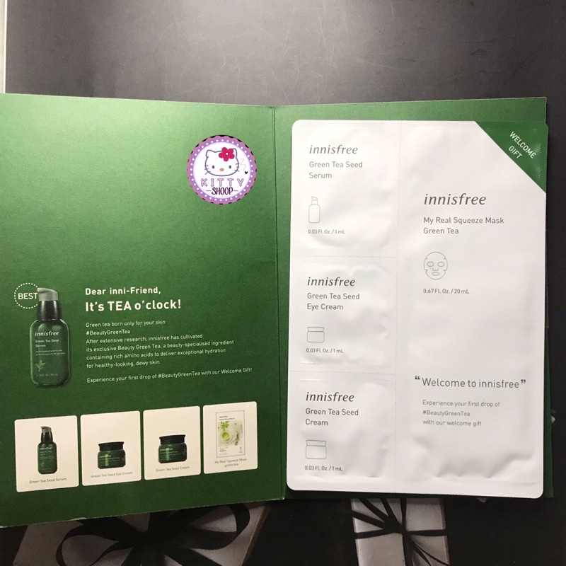 Innisfree Green Tea Seed Serum