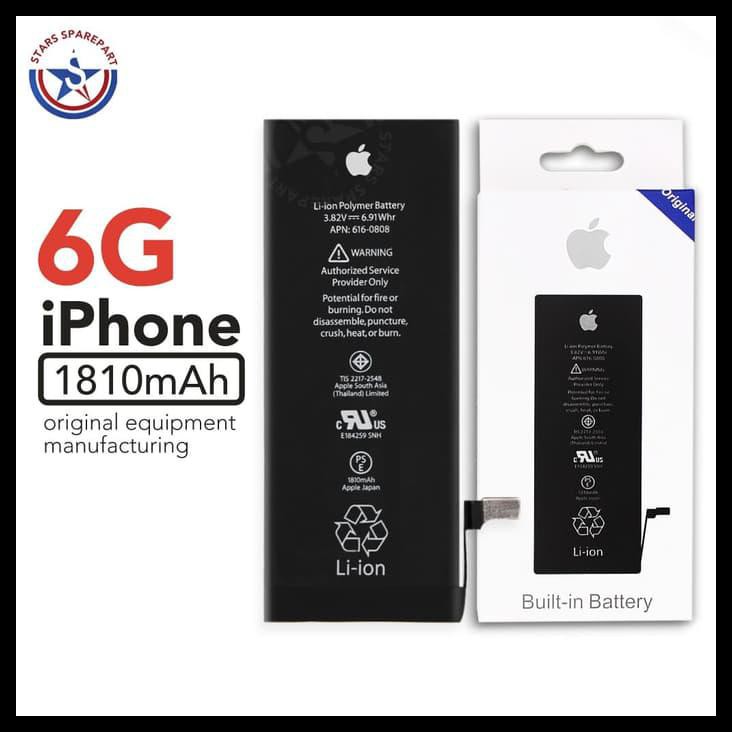 Banting Harga Baterai Battery Batere Batre Iphone 6 / 6G