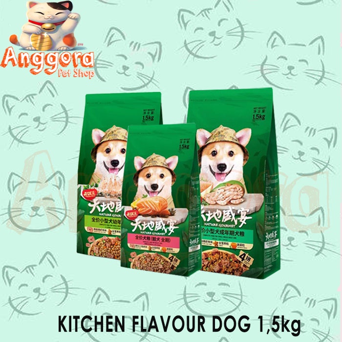 Makanan Anjing Kitchen Flavor Nature Gourmet All variant Dog Food 1,5kg