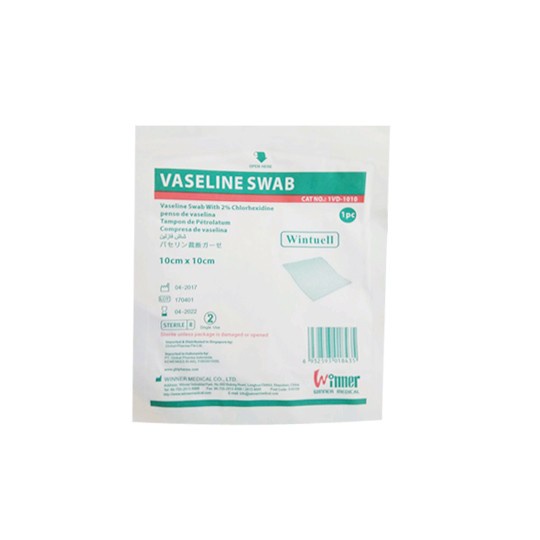 Vaseline Swab 10cm/ Vaselin sweb 10cm - 10x10