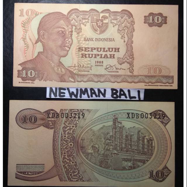 #117 Uang Kertas Kuno 10 Rupiah Seri Soedirman 1968 Langka
