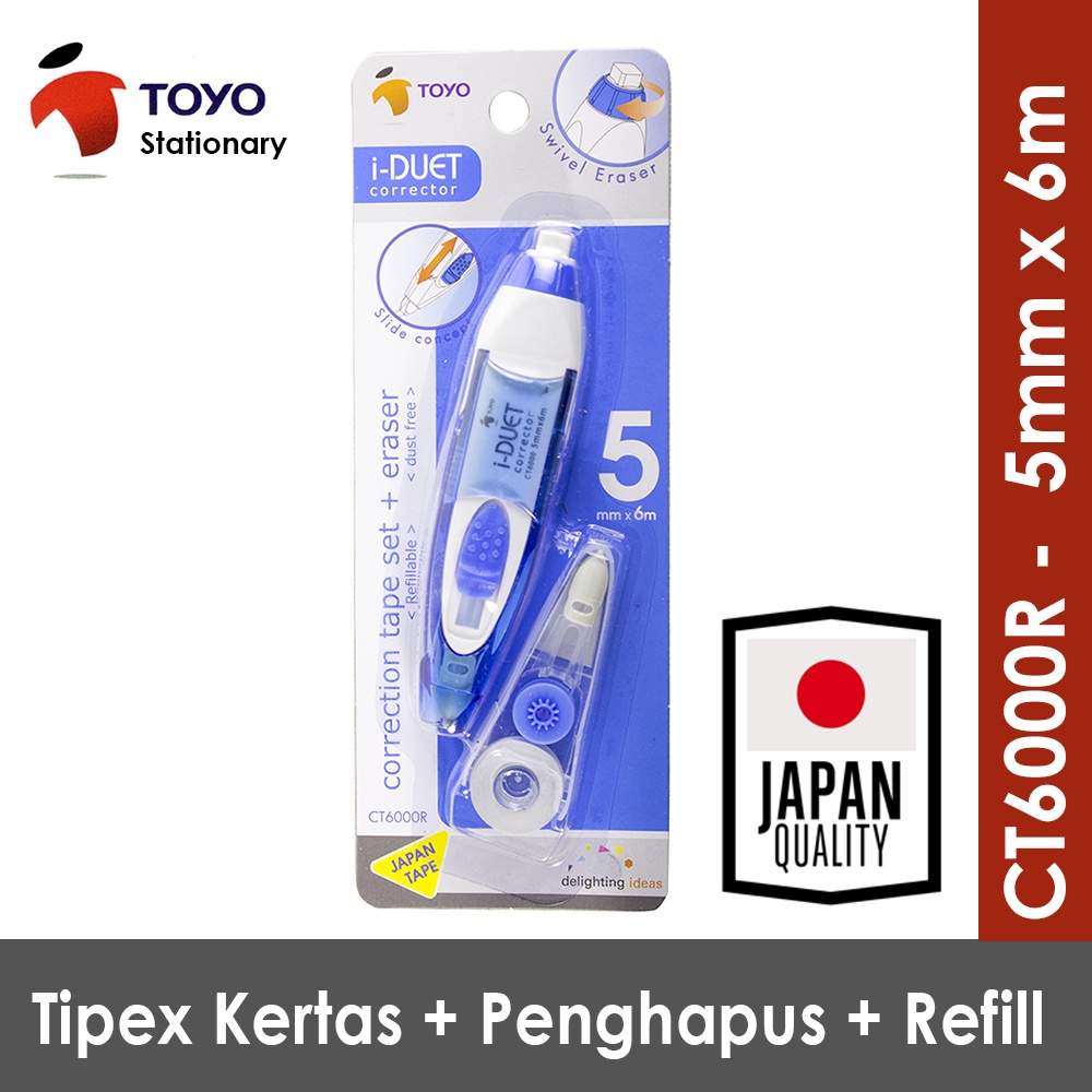 

MyHomey CORRECTION TAPE CT6000R 5MM X 5M TIP-X TIPEX TIP EX KERTAS TOYO JEPANG