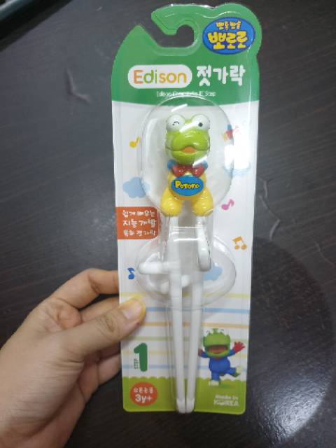 EDISON CHOPSTICK PORORO PETTY FIREMAN POLICEMAN SUMPIT ANAK BELAJAR