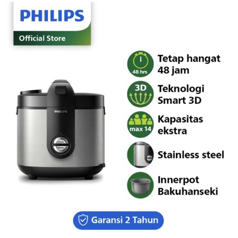 PHILIPS 2L Rice Cooker HD3138/33