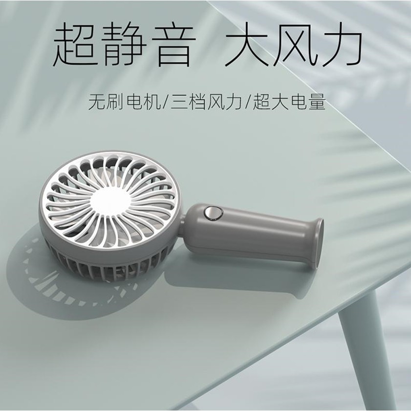 New Kipas Angin Mini Portable A9 Angin Super Kenceng