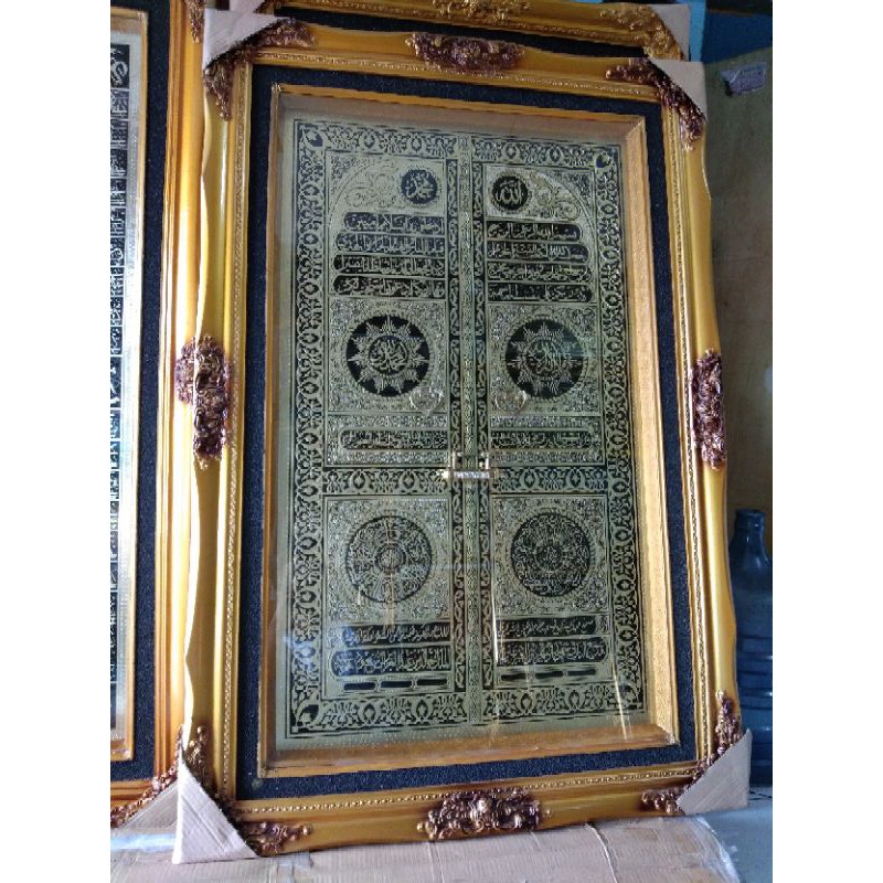 KALIGRAFI PINTU KABAH KUNINGAN TIMBUL