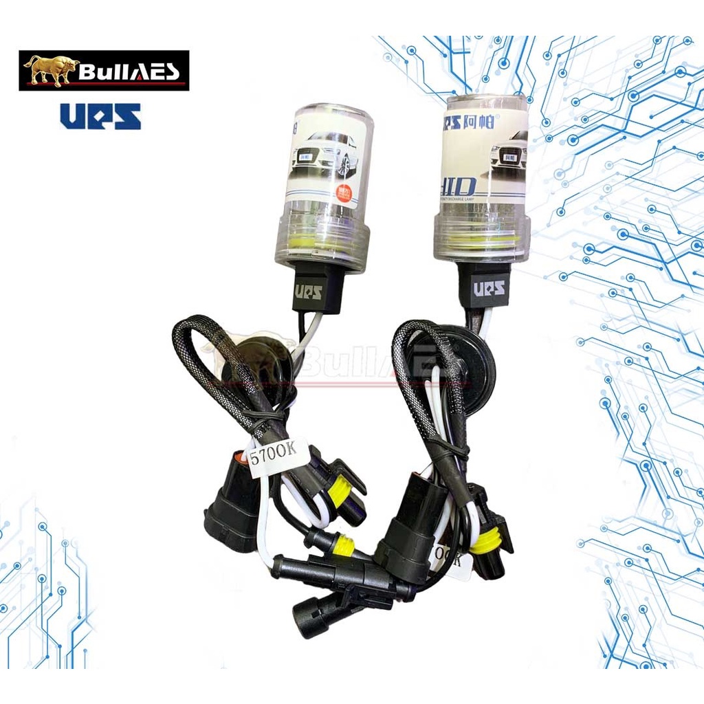 BOHLAM HID H11 35 Watt Merk UPS xenon bulb hid high lumens Garansi 1 tahun