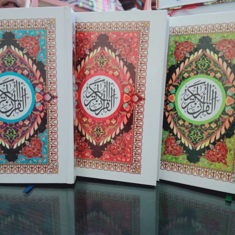 al qur'an tanggung hvs/kertas putih  A5 (21× 15 CM)