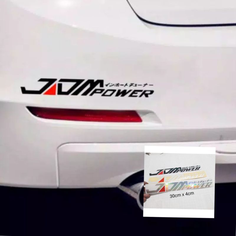 STICKER JDM POWER KANJI CUTTING