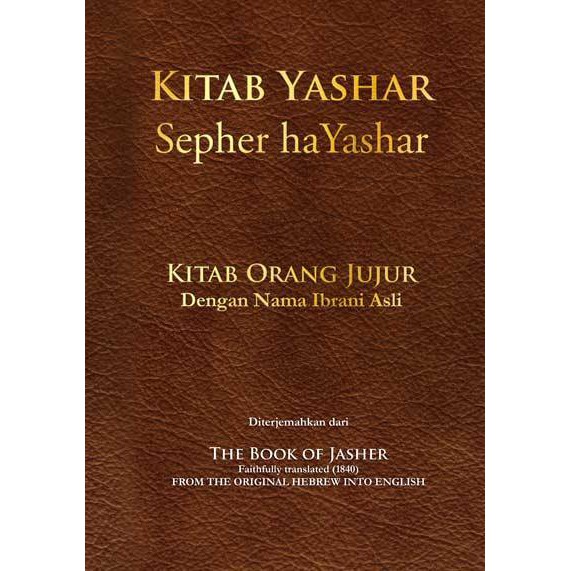 Kitab Yashar (Kitab Orang Jujur) - Sepher haYashar Terjemahan Indonesia