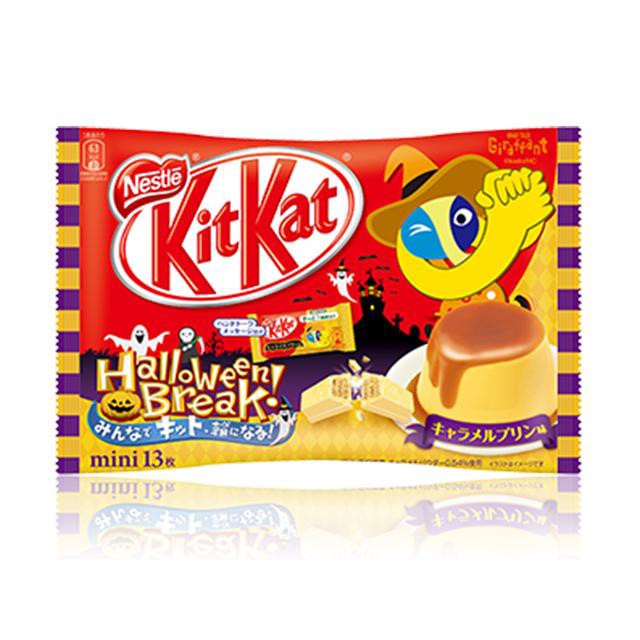 KITKAT CARAMEL PUDDING HALLOWEEN